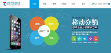 軟件開發(fā)公司怎么選？云南探路者軟件靠譜嗎？