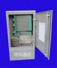 慈溪市申華通信設備廠 專業通訊設備生產供應商的卓越之路